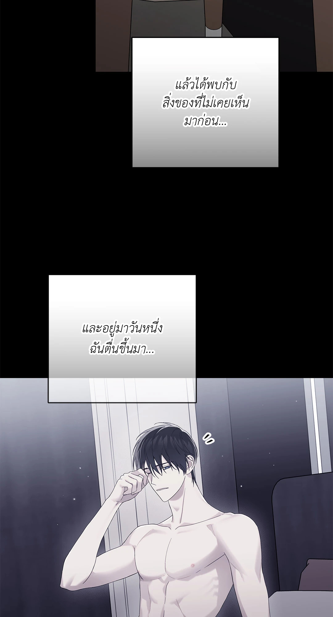 หน้า 41
