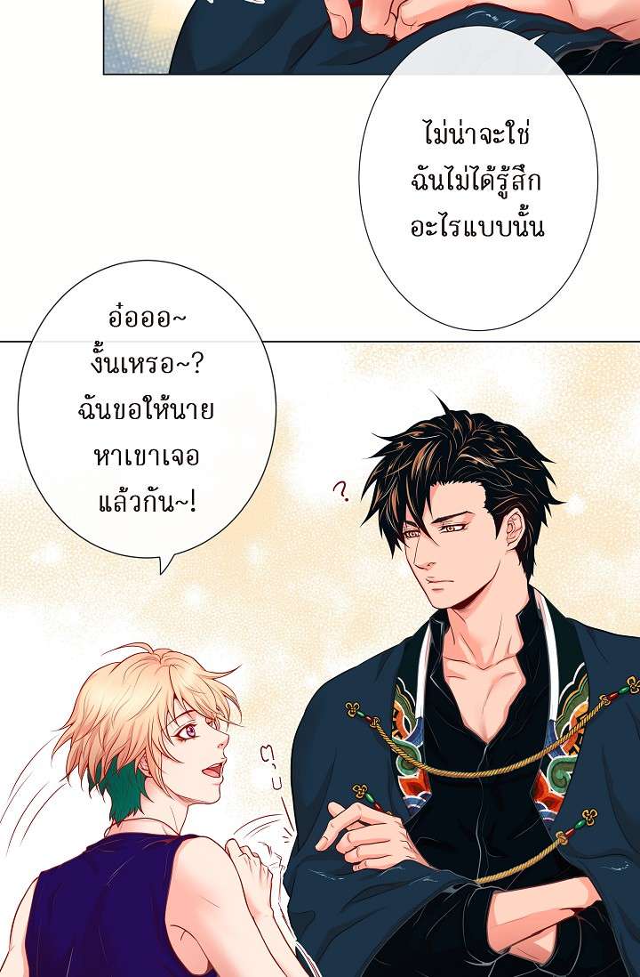 หน้า 47