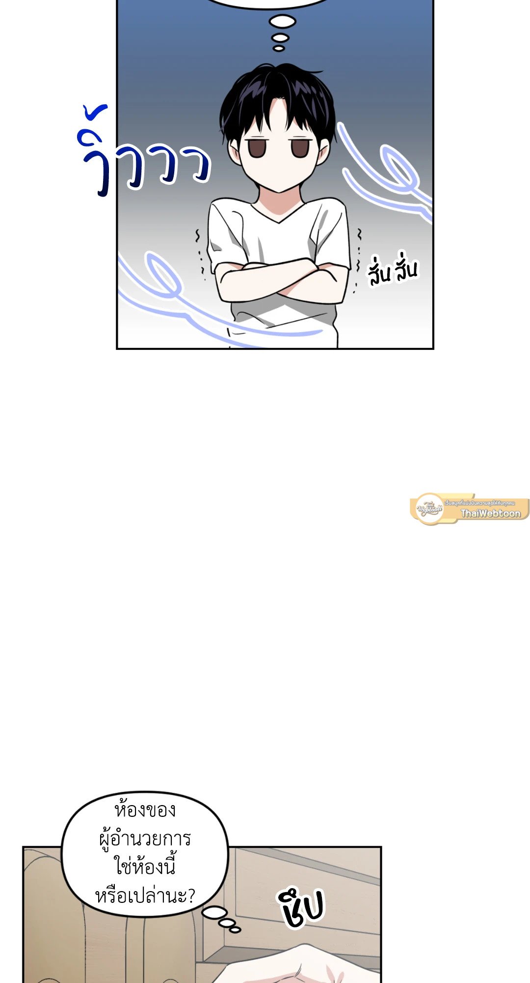 หน้า 63