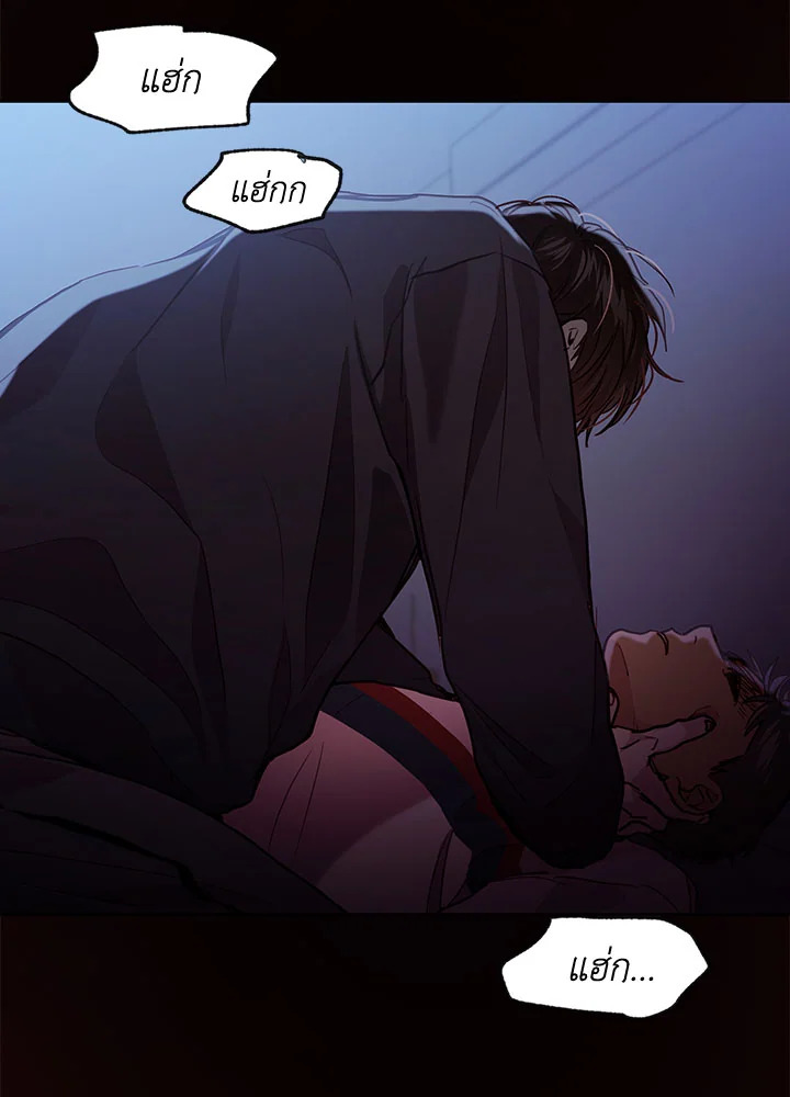 หน้า 55