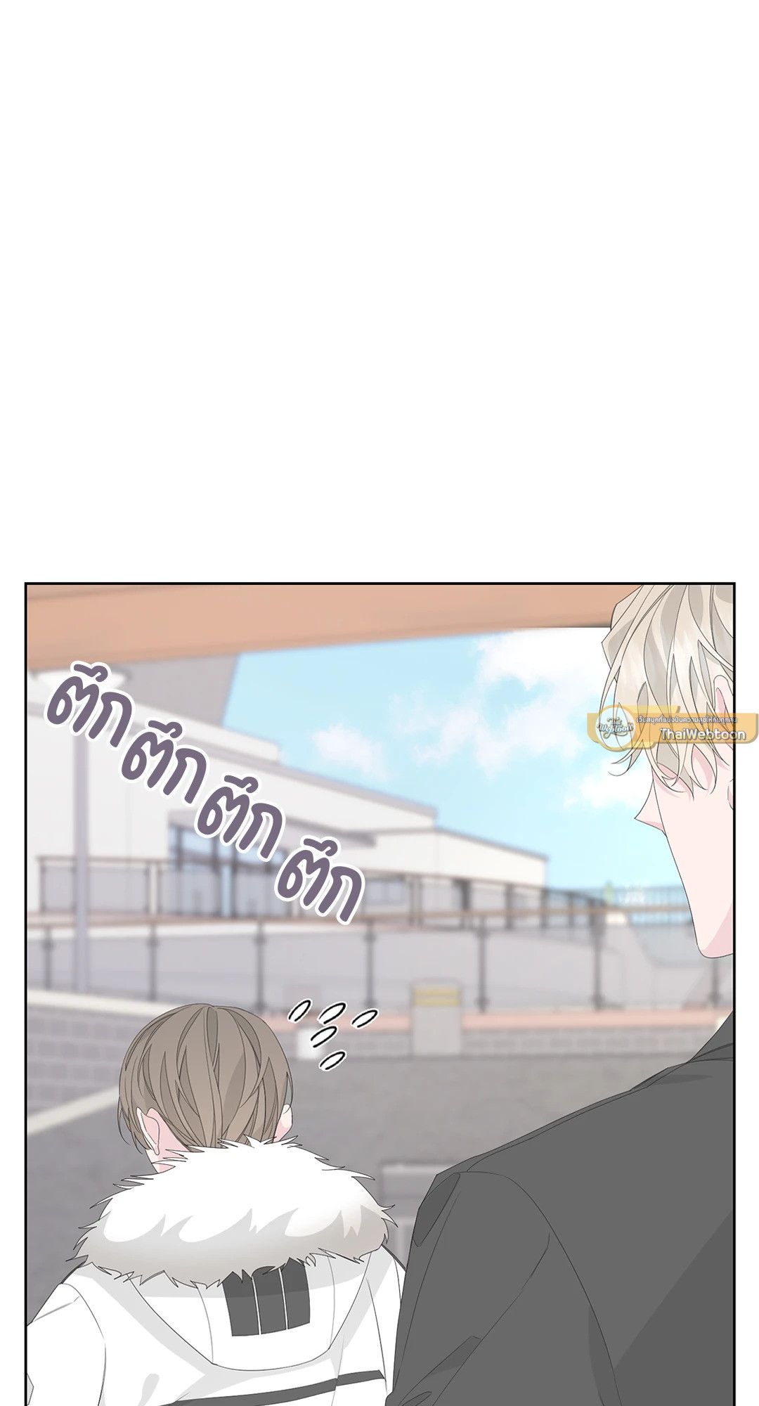 หน้า 63