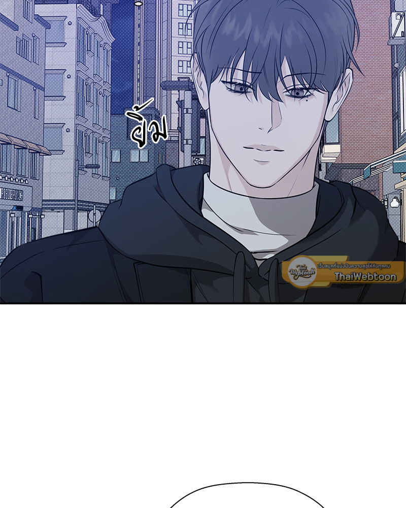 หน้า 111