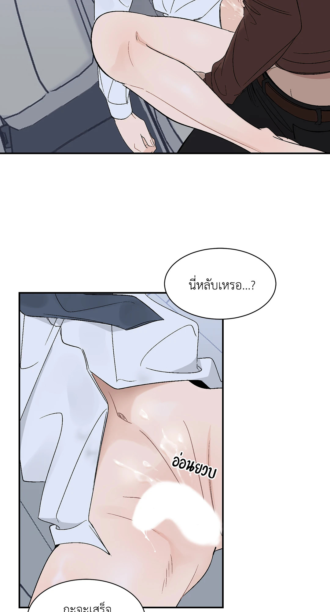 หน้า 44