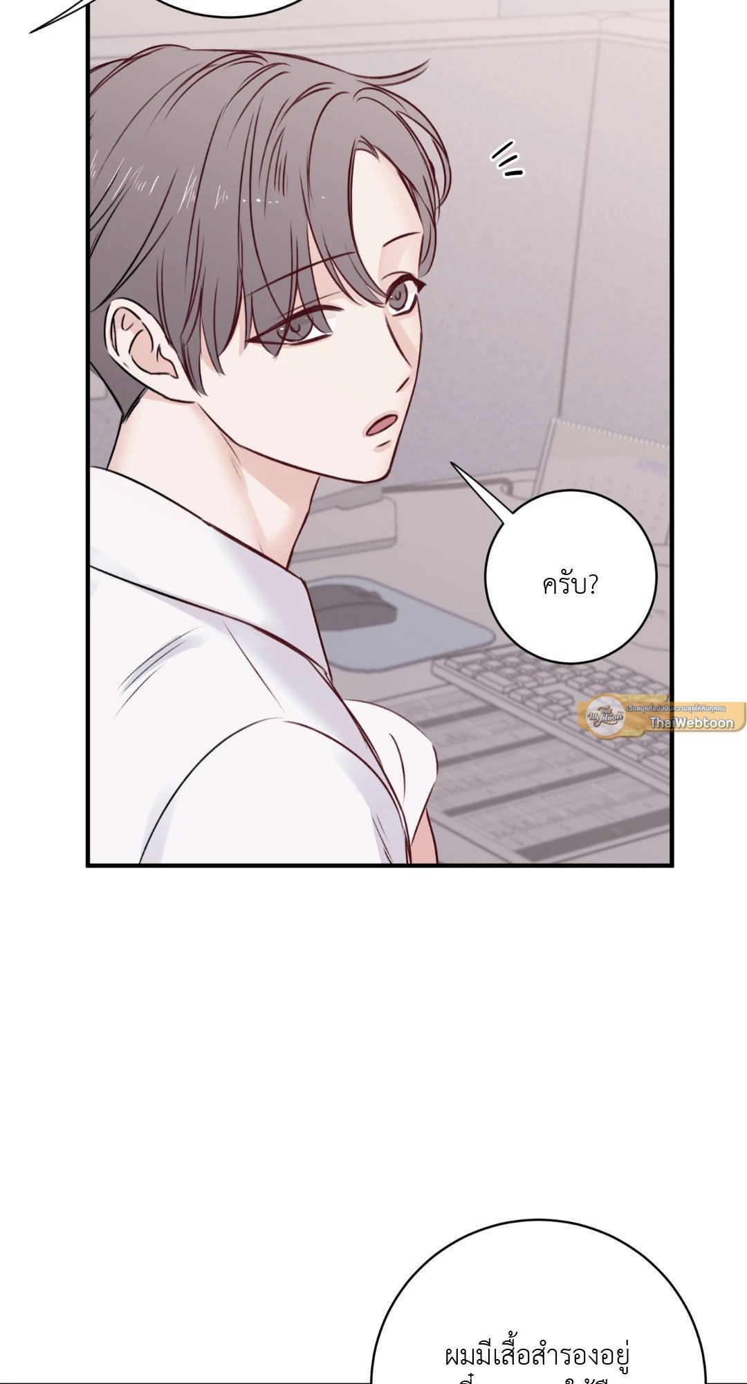 หน้า 47