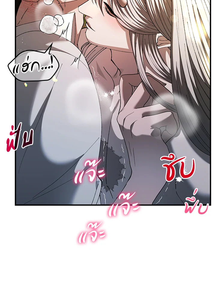 หน้า 66