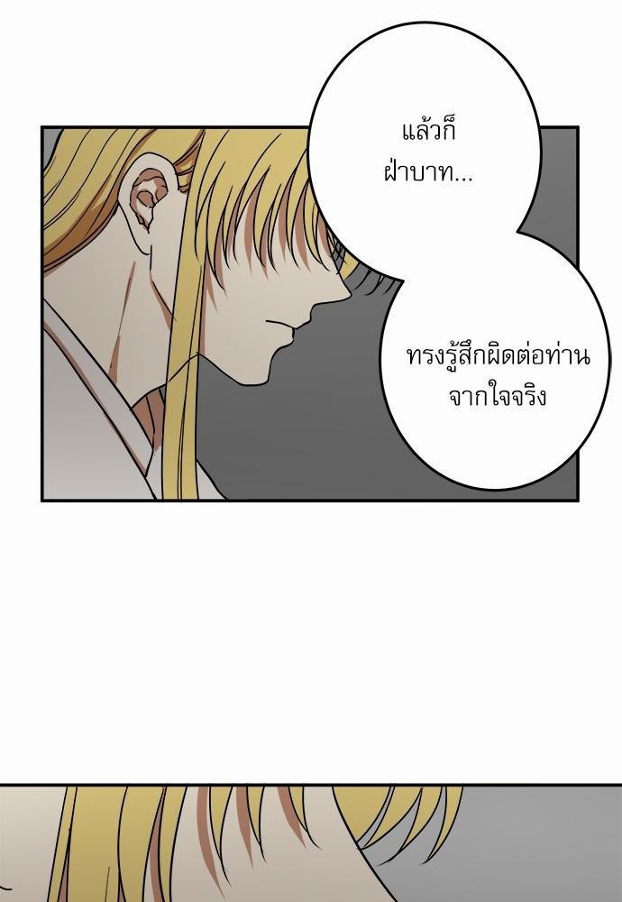หน้า 64