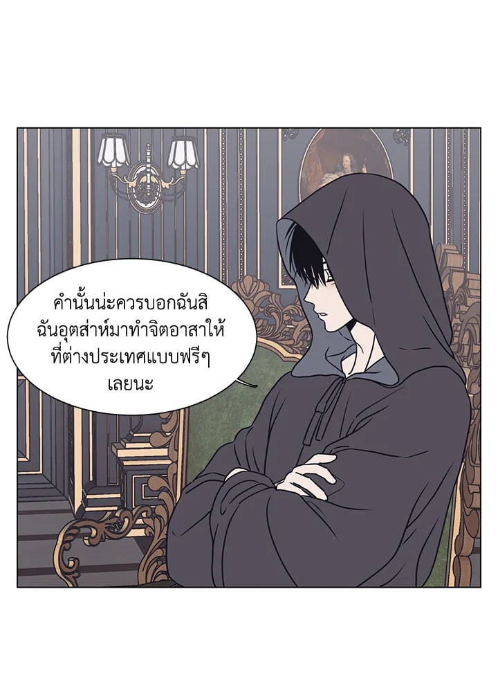 หน้า 71