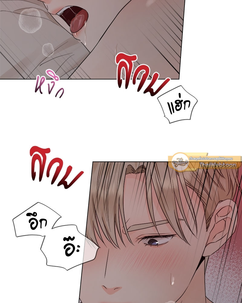 หน้า 72