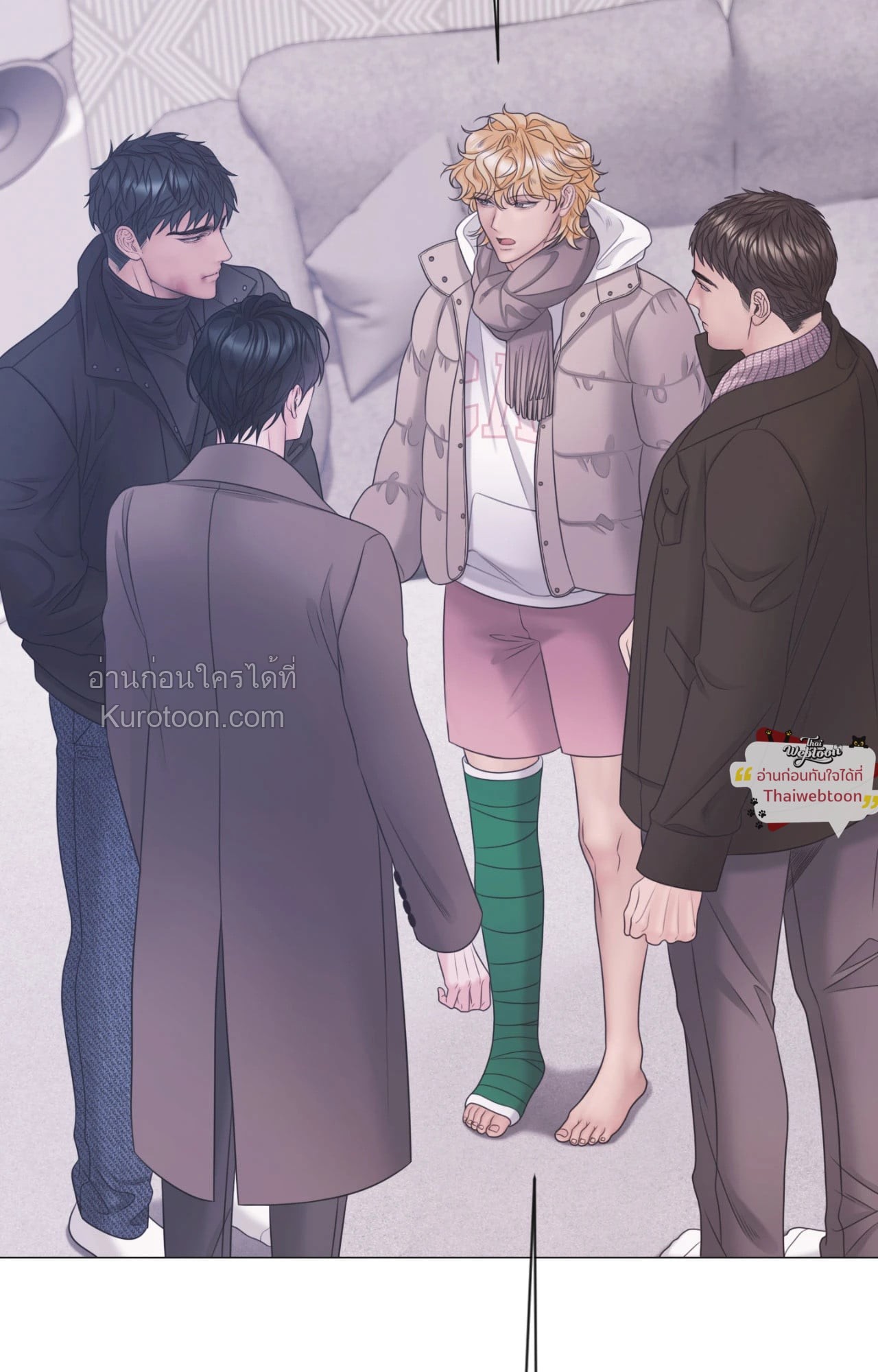 หน้า 73