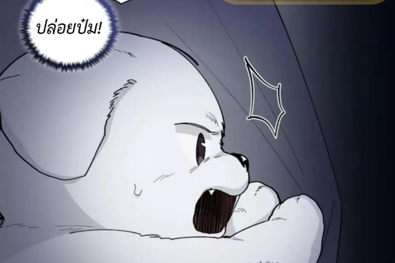 หน้า 129