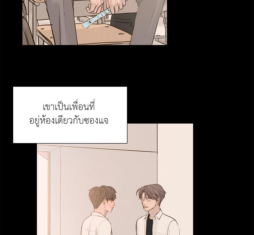 หน้า 102