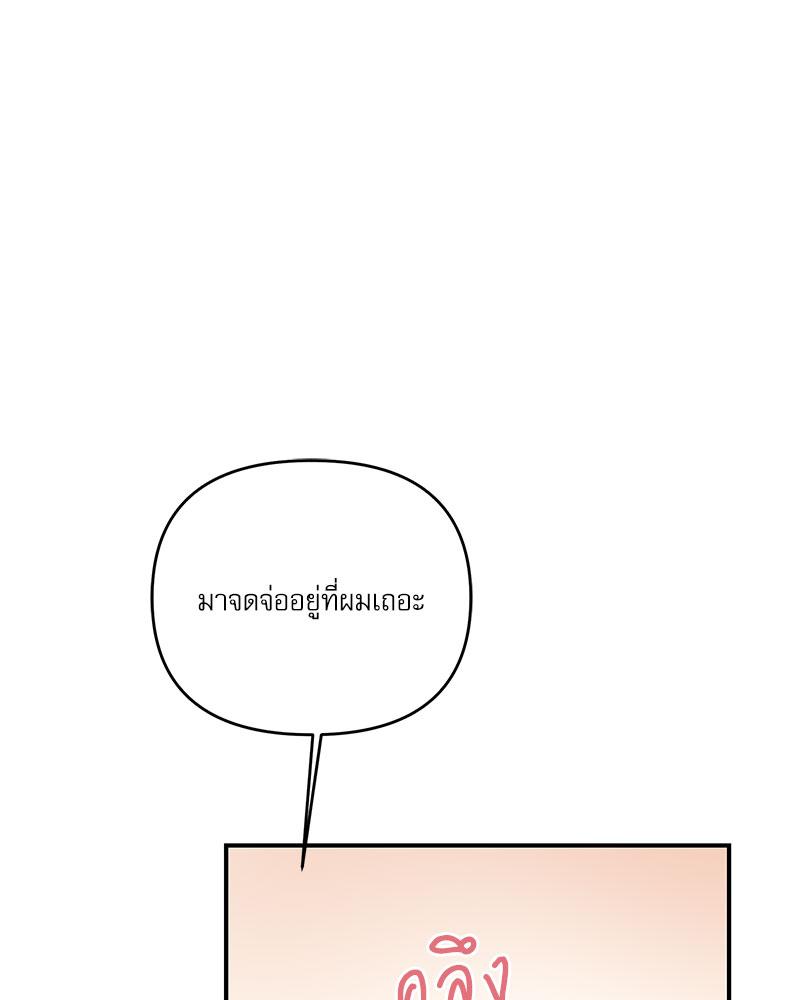 หน้า 109