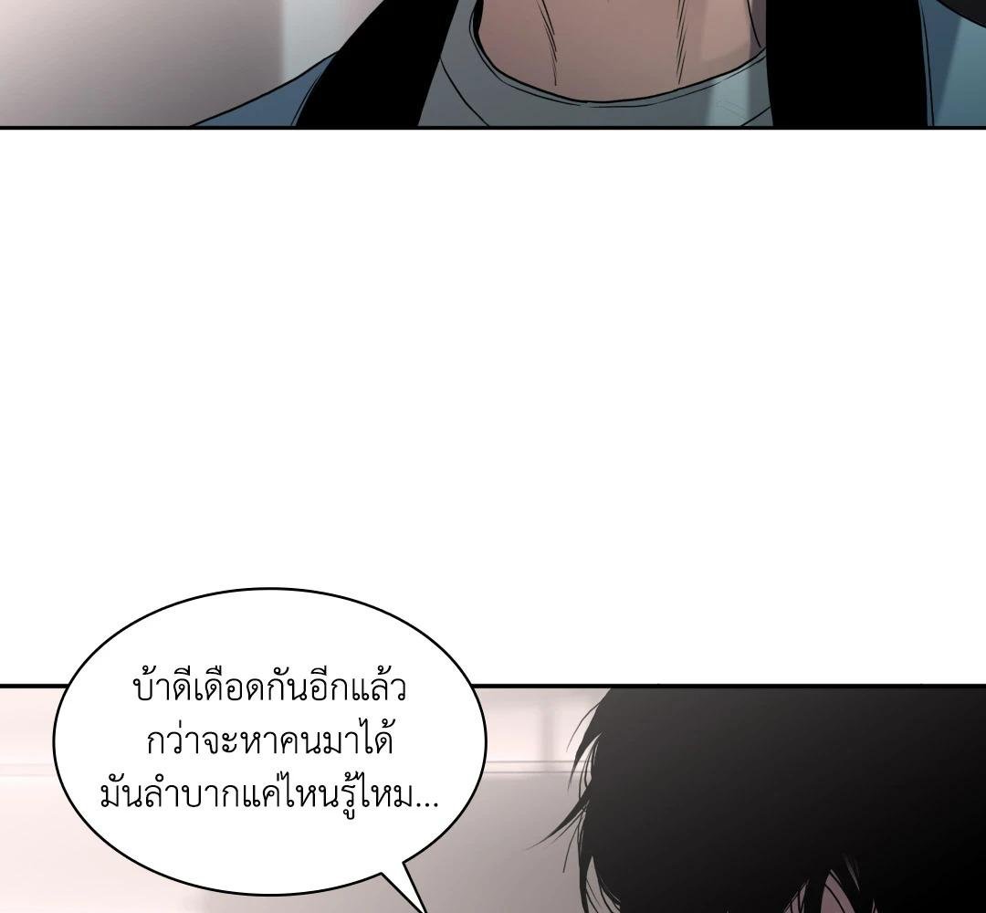 หน้า 247