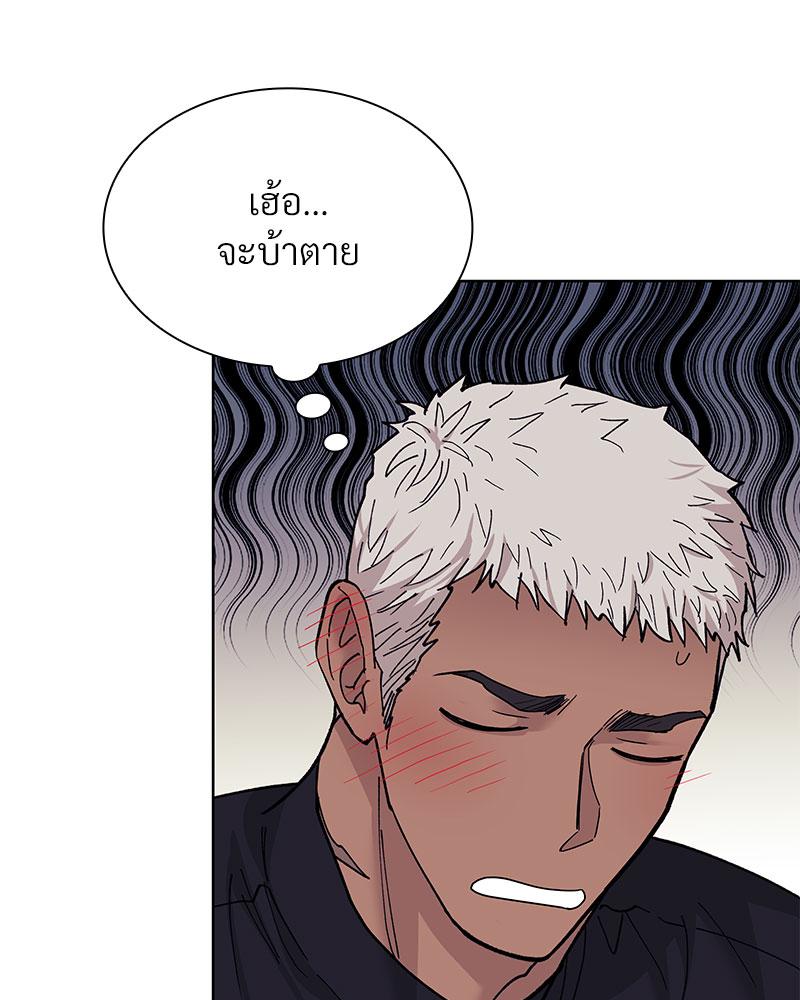 หน้า 111