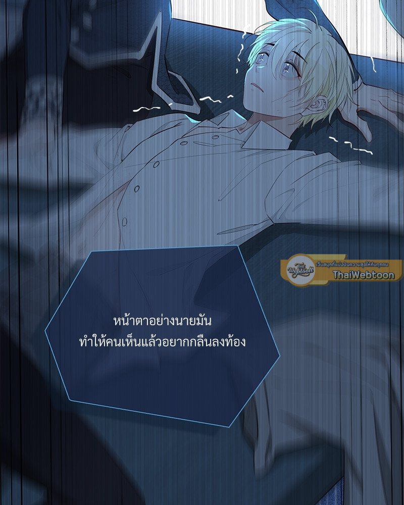 หน้า 69