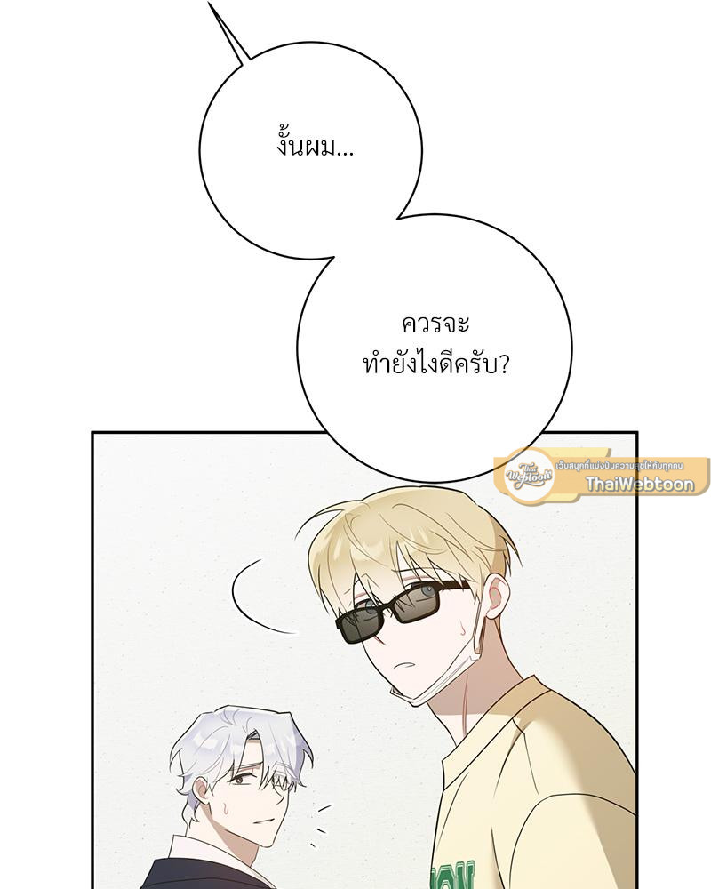 หน้า 96