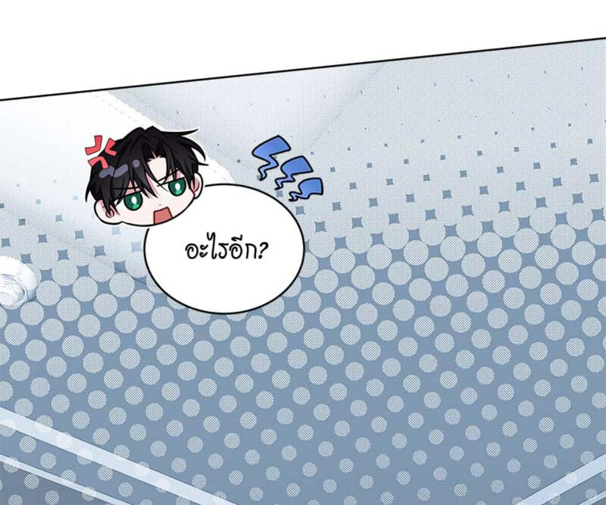 หน้า 94