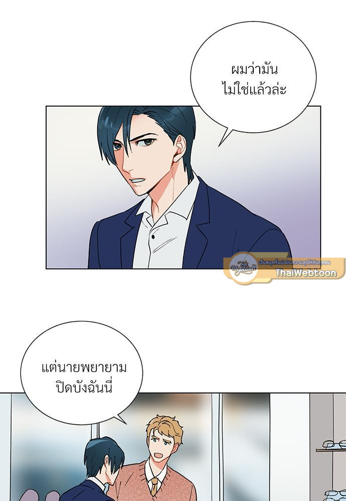 หน้า 40