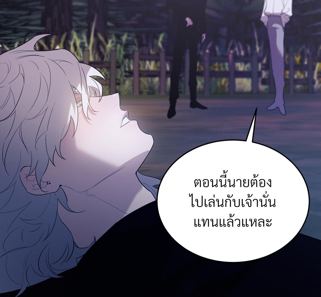 หน้า 112
