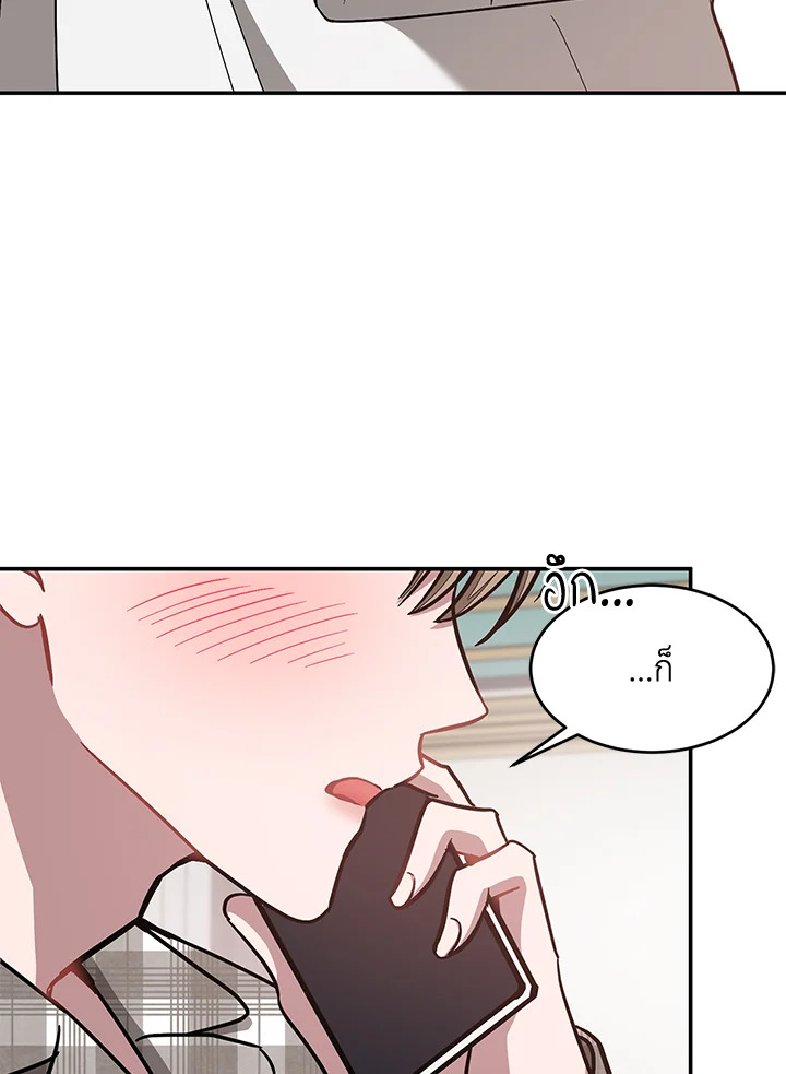 หน้า 44