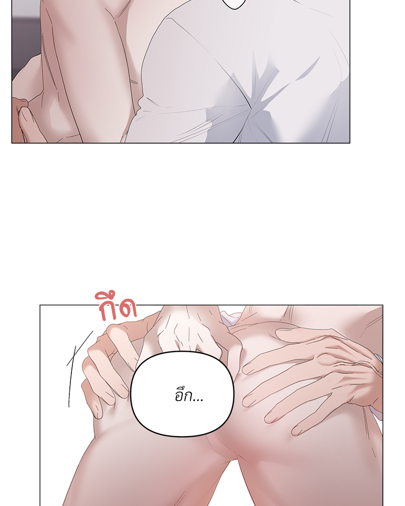 หน้า 70