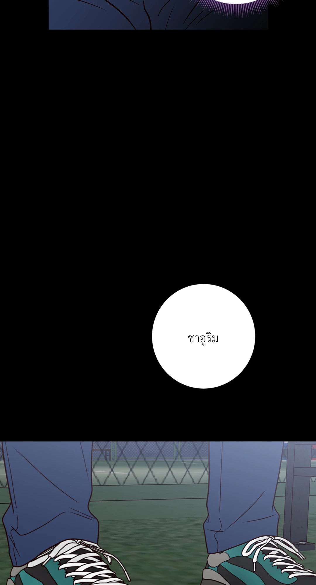 หน้า 56