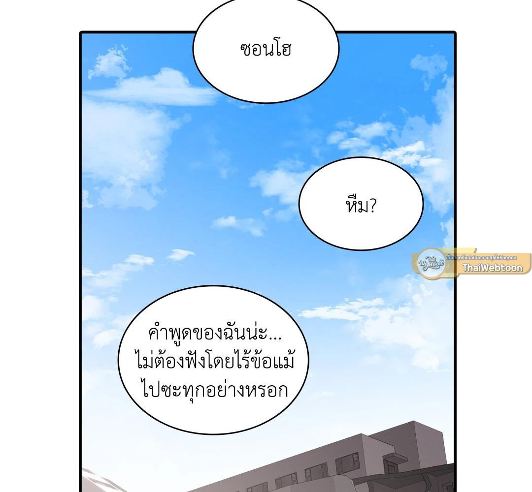 หน้า 89