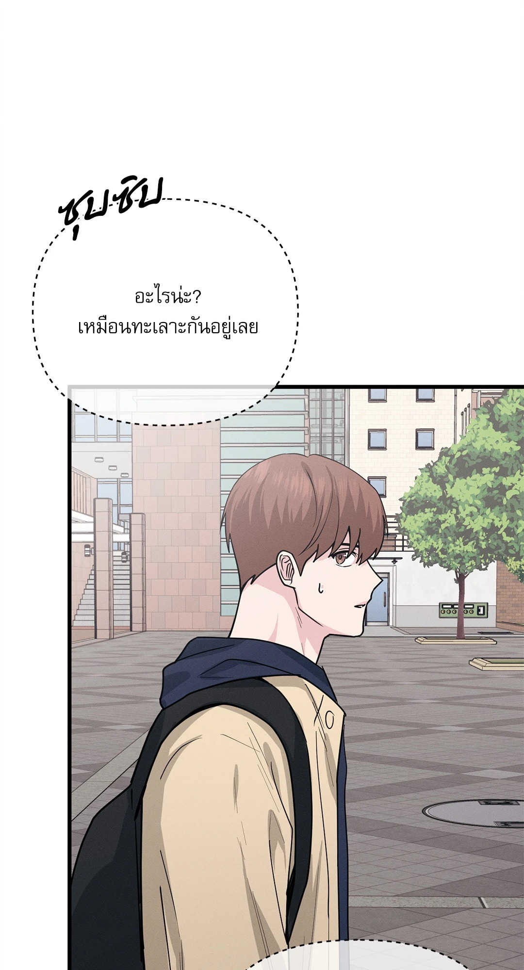 หน้า 60