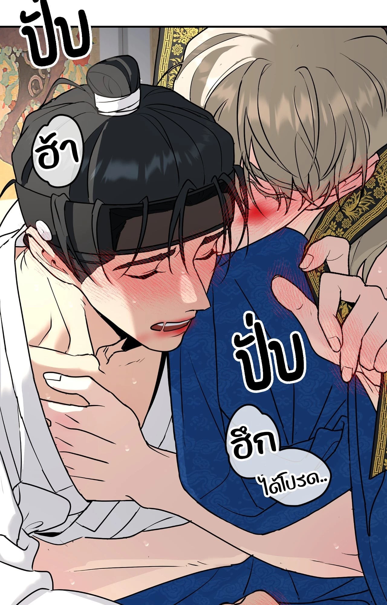 หน้า 40