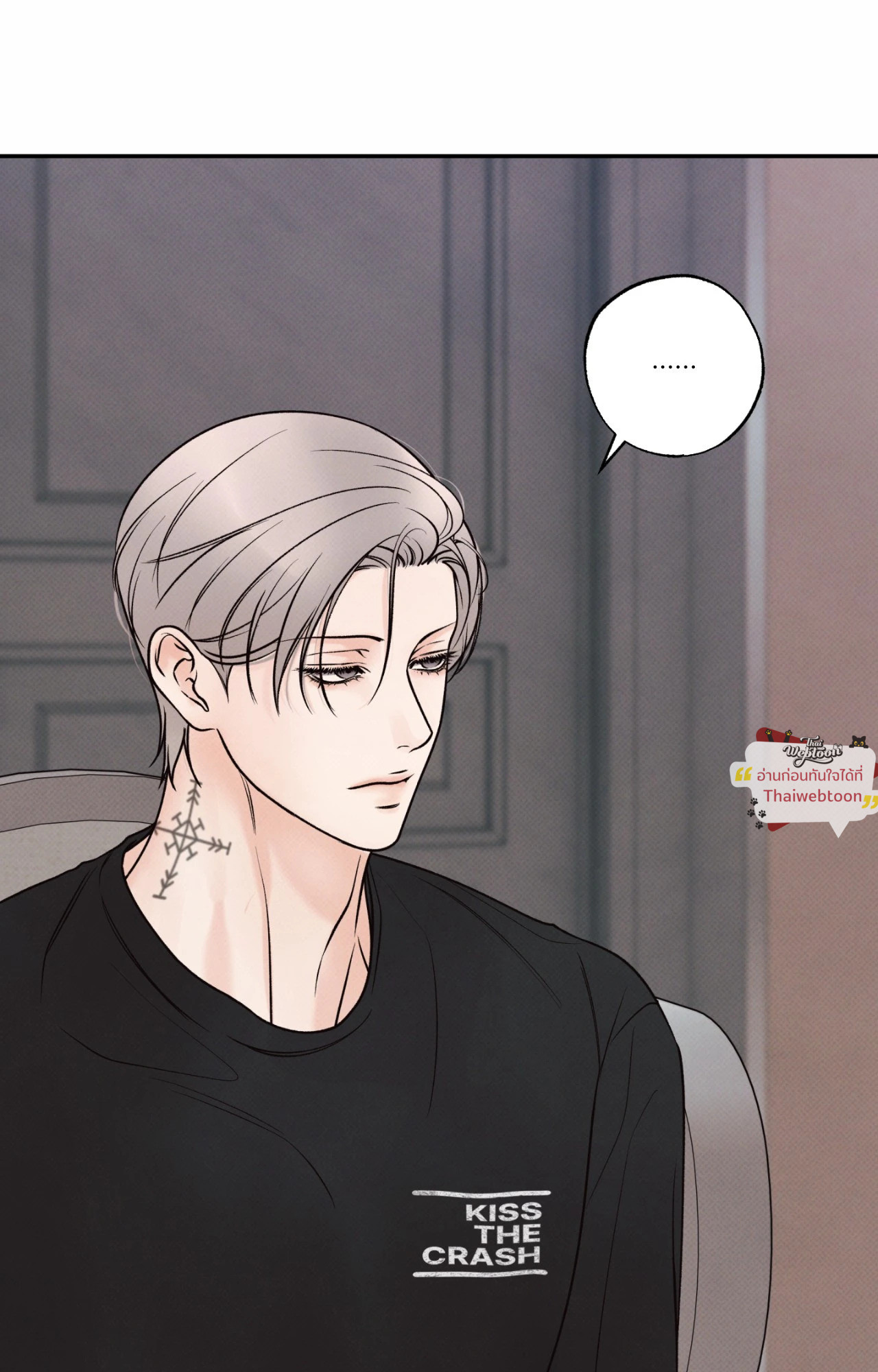 หน้า 83