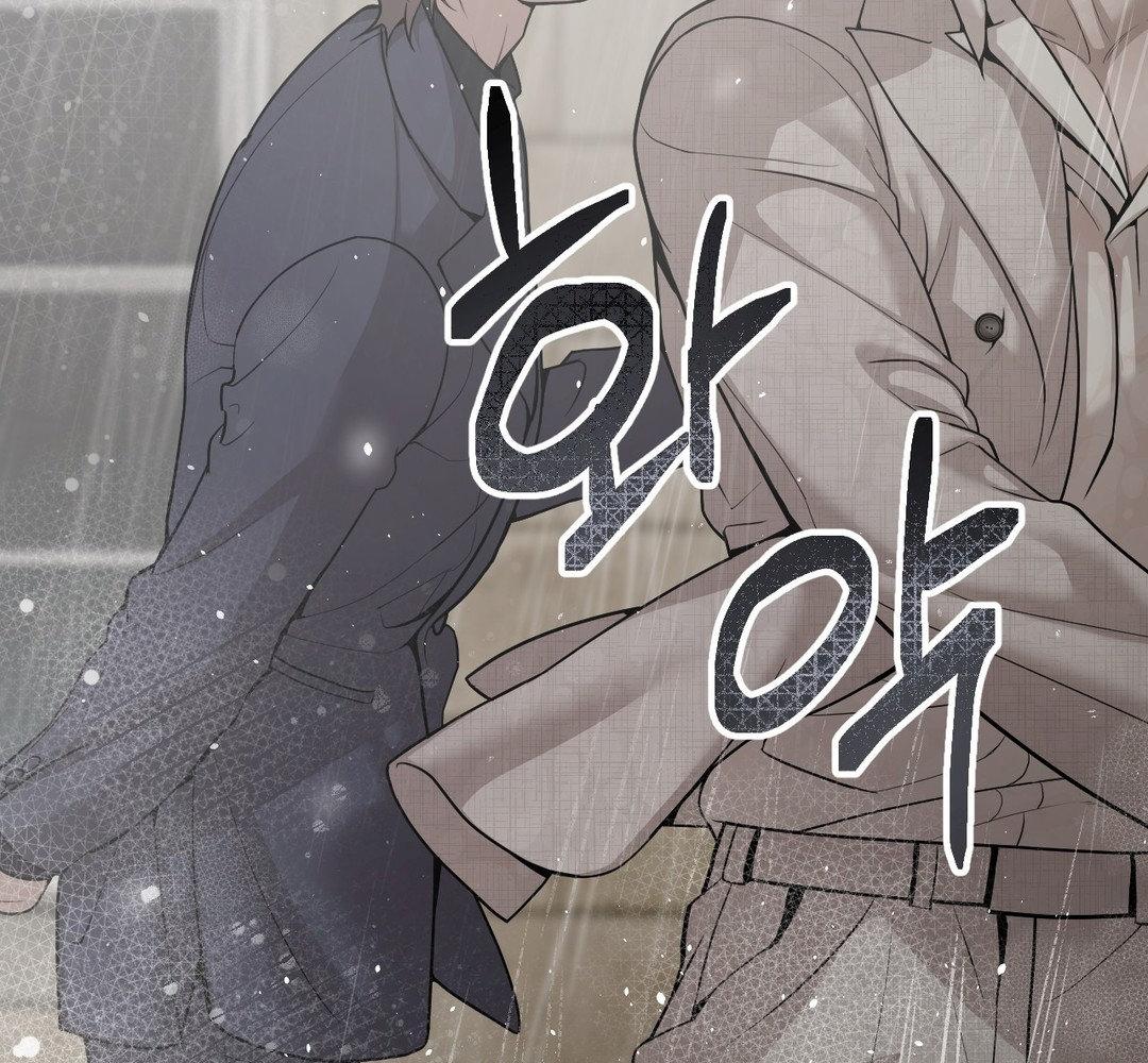 หน้า 242