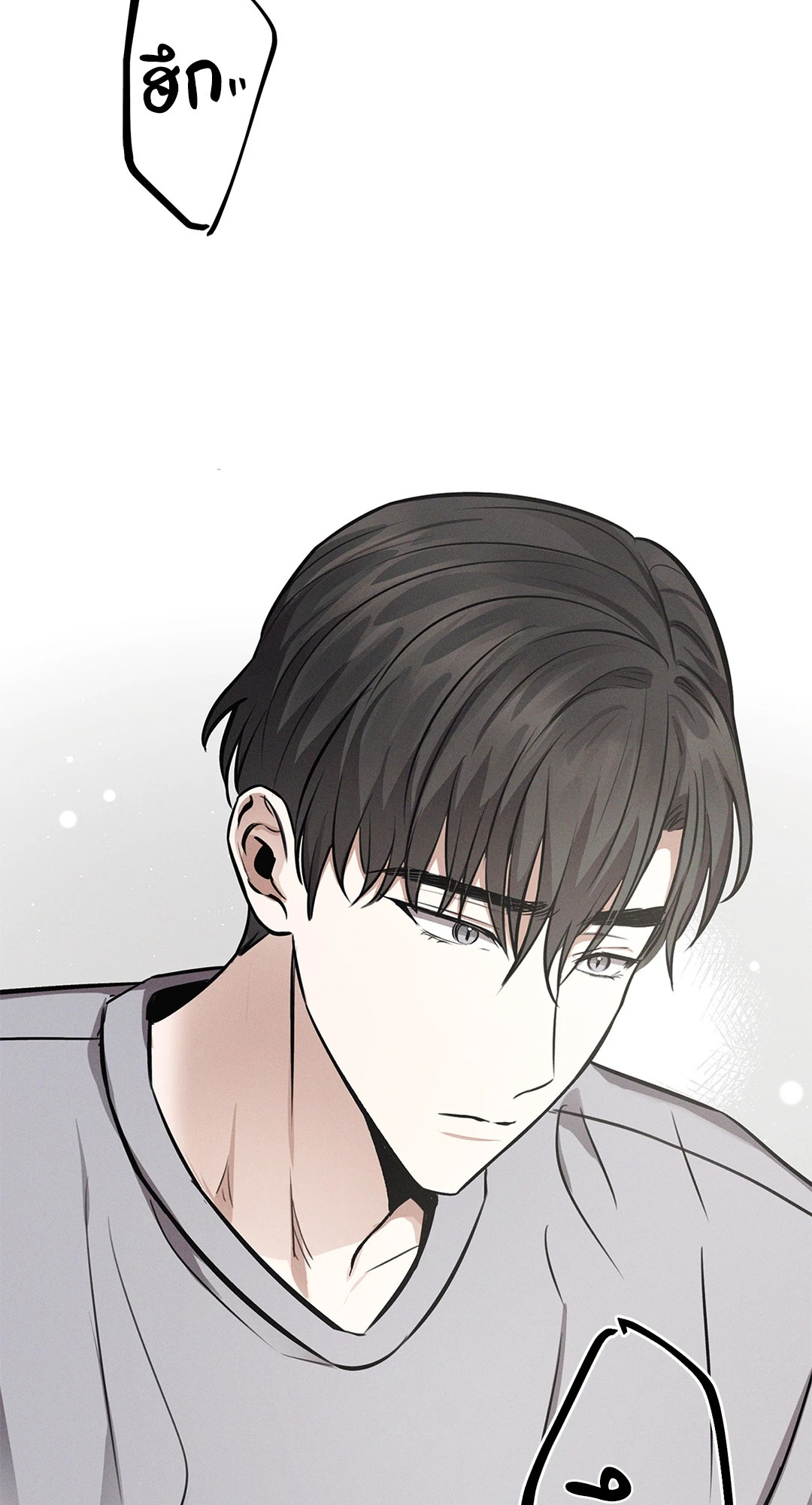 หน้า 67