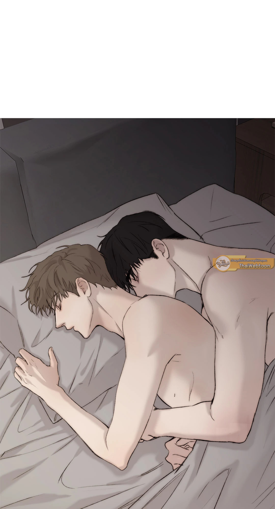 หน้า 53