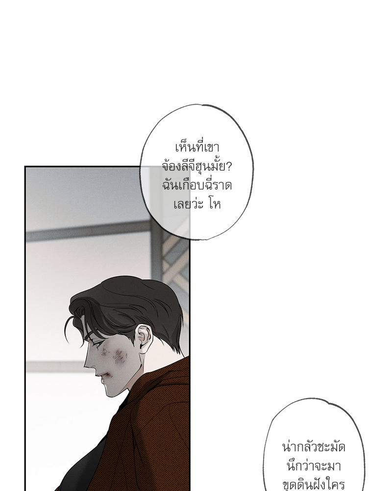 หน้า 134