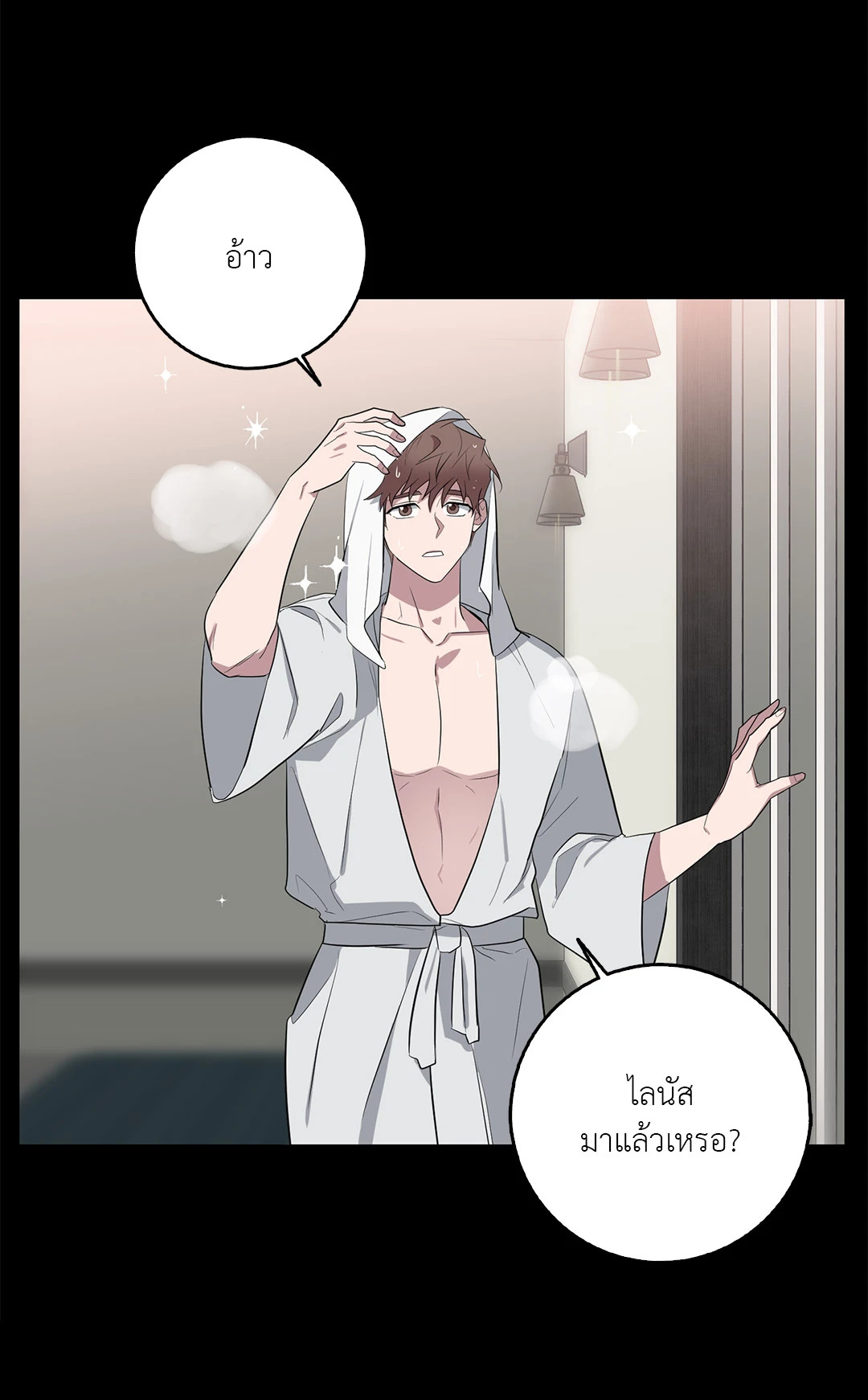 หน้า 45