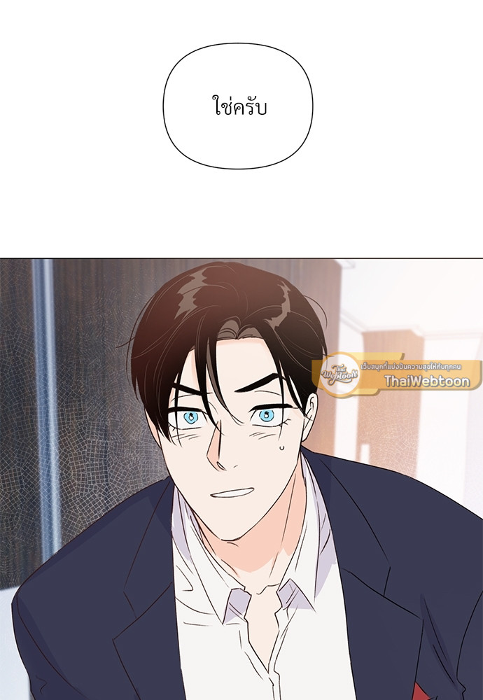 หน้า 100
