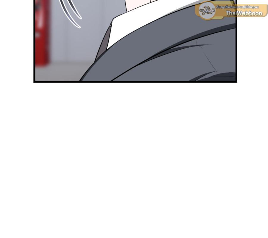 หน้า 139