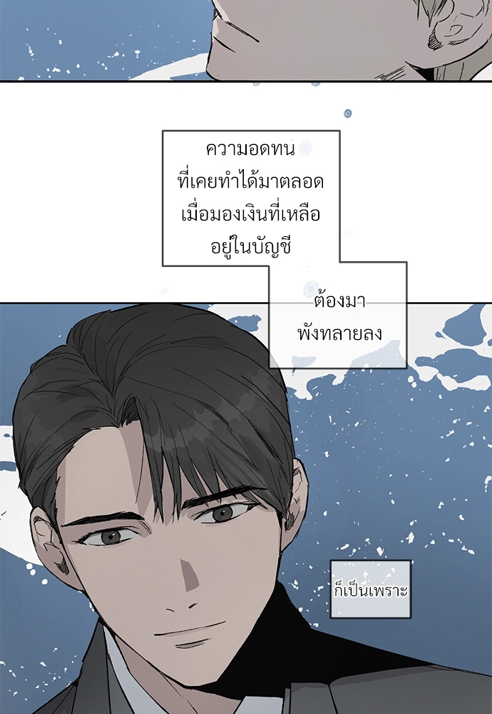 หน้า 95