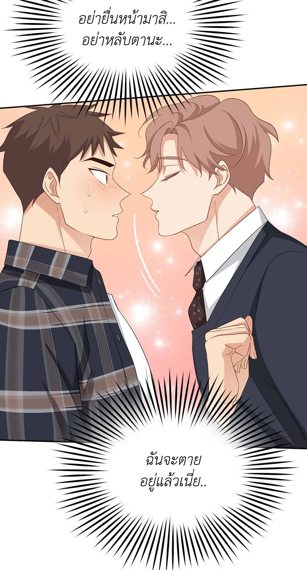 หน้า 62