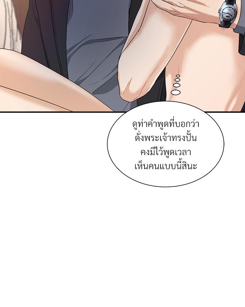 หน้า 115