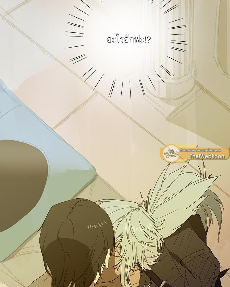 หน้า 107