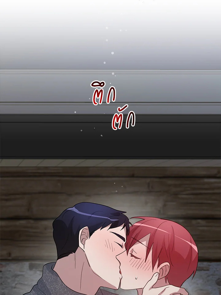 หน้า 99