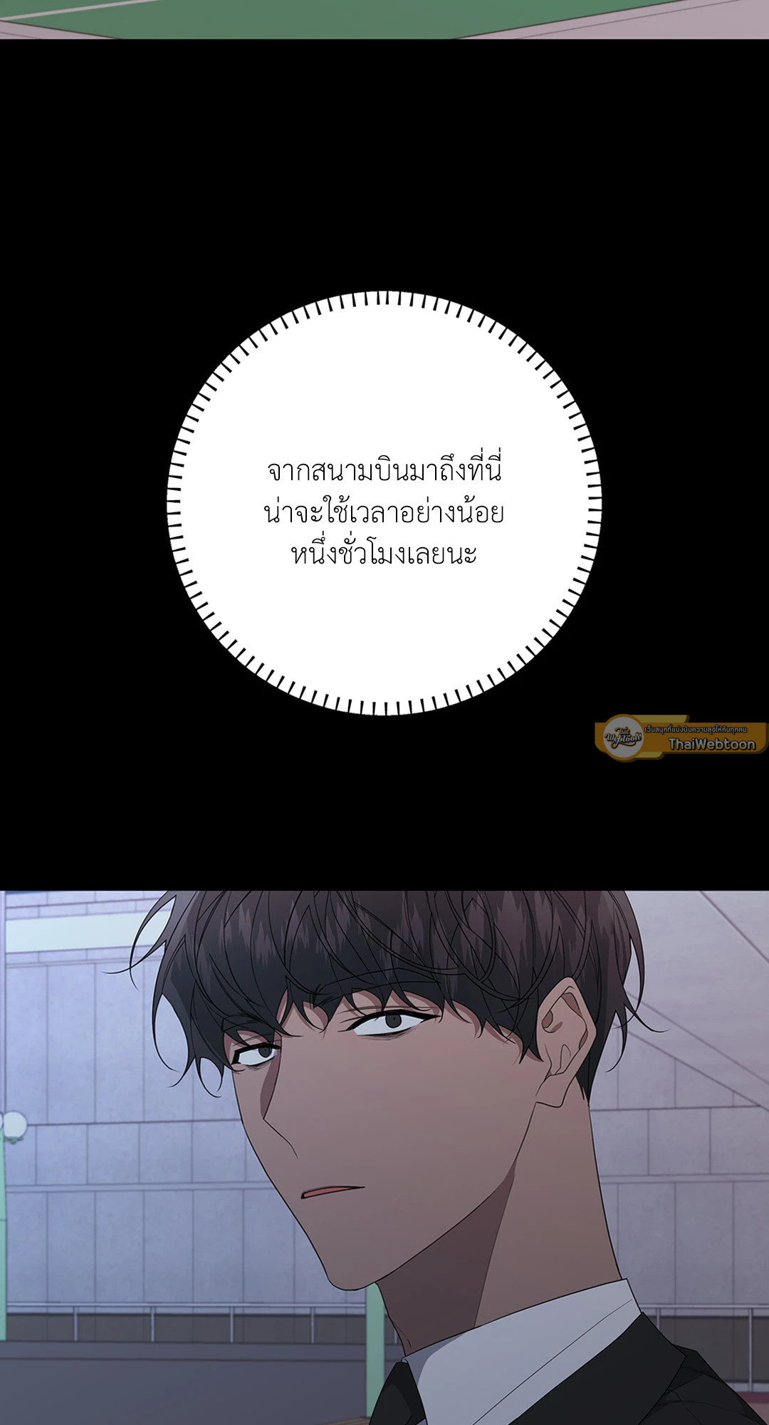 หน้า 59