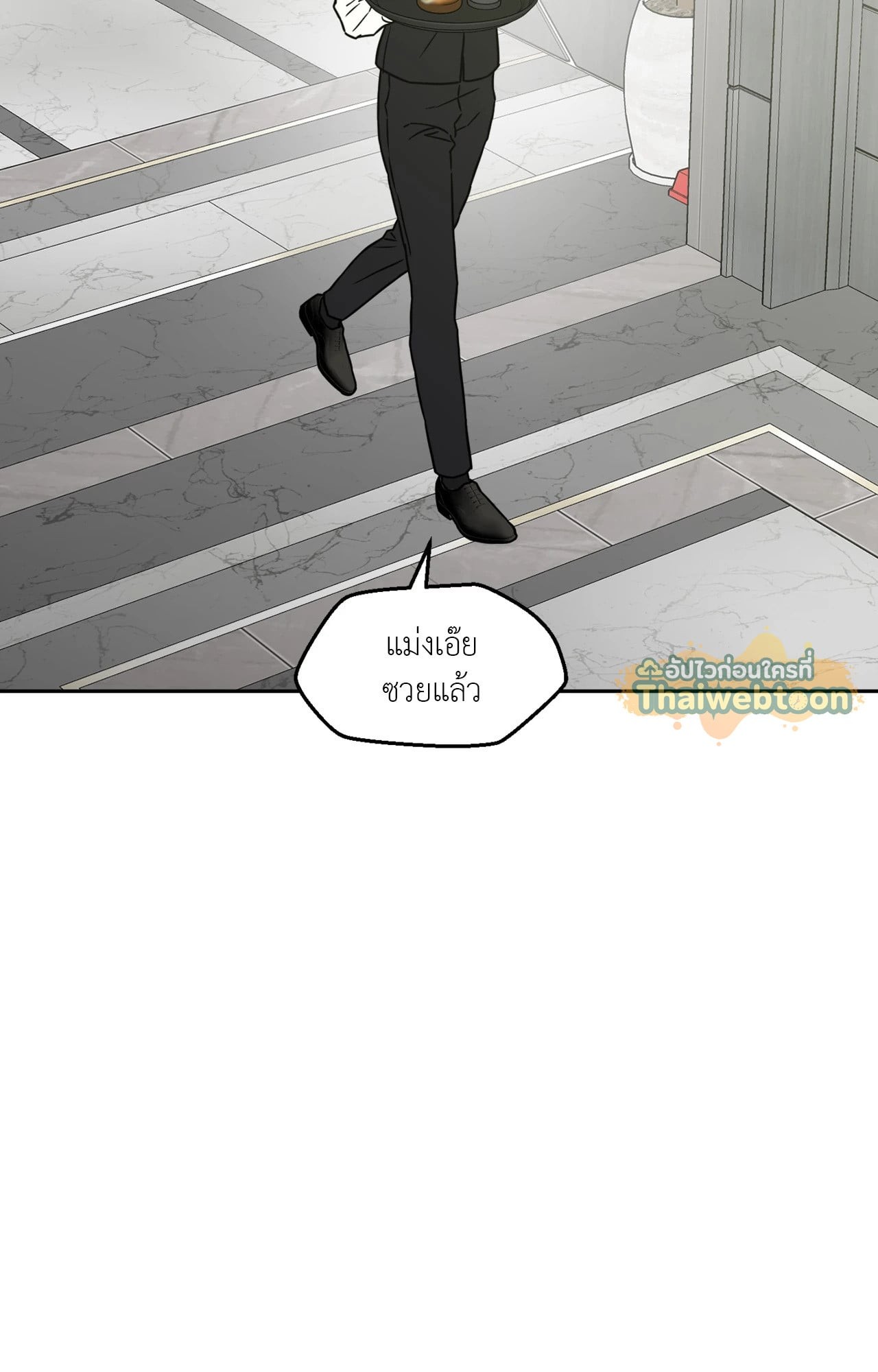 หน้า 59