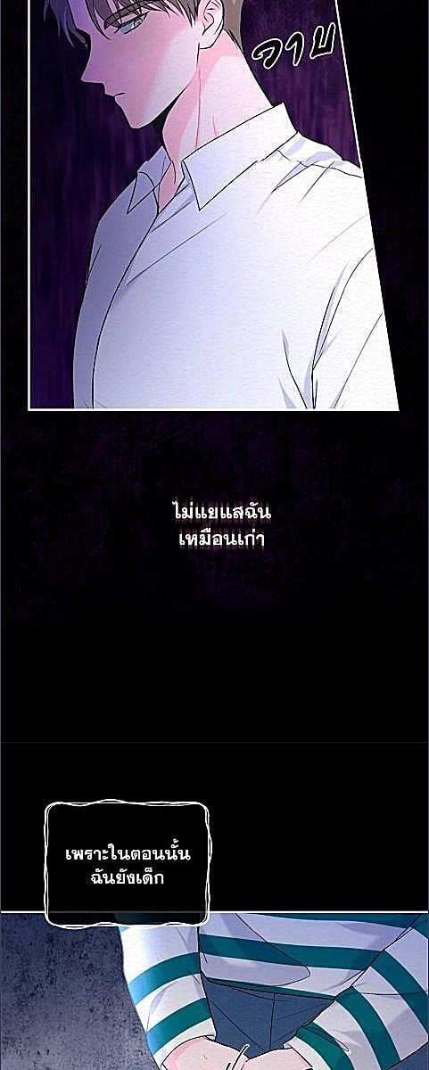 หน้า 40