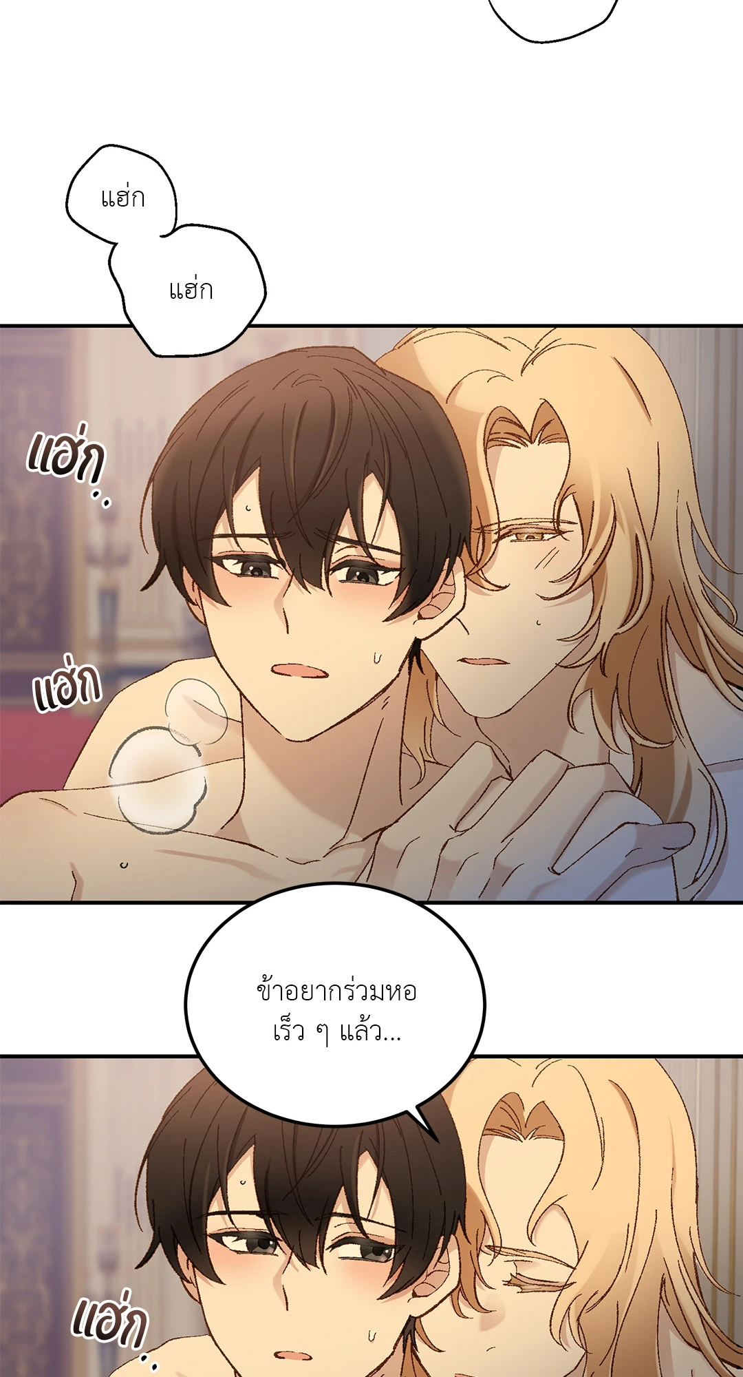 หน้า 68