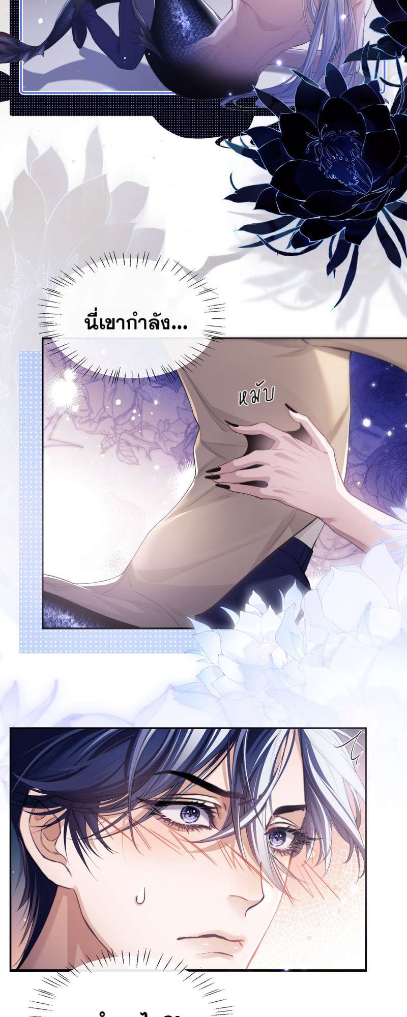 หน้า 34