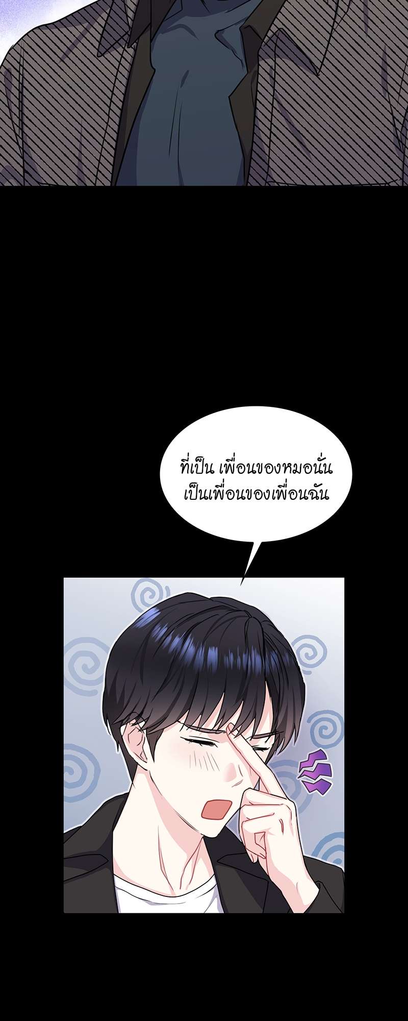 หน้า 62