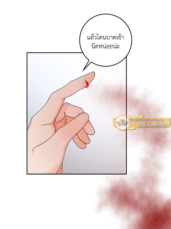 หน้า 46