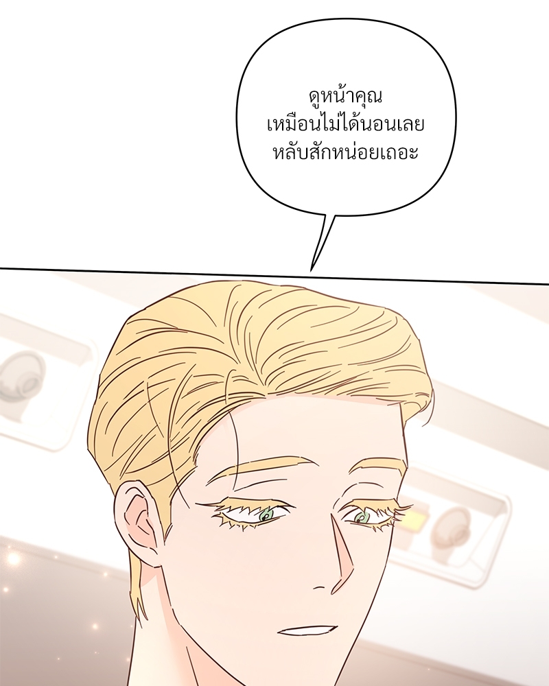 หน้า 107